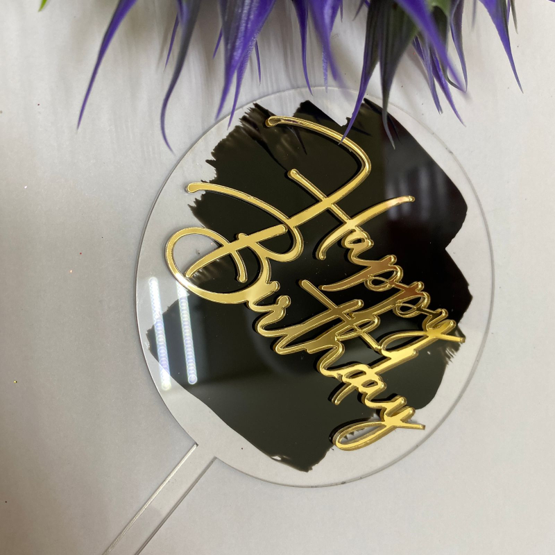 Изображение ПЕРЕБИТЬ